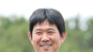 日本代表・森保一監督が福岡ーＣ大阪戦視察　豪代表ＭＦアーバインのＪデビューに「世界でも選ばれるリーグに」