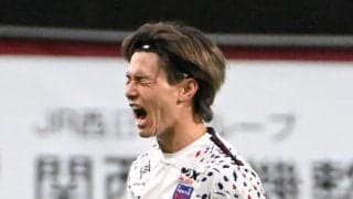 【東京】長倉幹樹が自身J1初の１戦２発　復活印象づけるプレーも「結果を出さなきゃいけない」