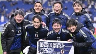 ｢断トツに一番美しい｣日本代表レジェンドも在籍した“水の都”のセリエA昇格クラブ、新アウェイユニに世界が騒然！｢オシャレ過ぎる｣｢全てがエレガント｣