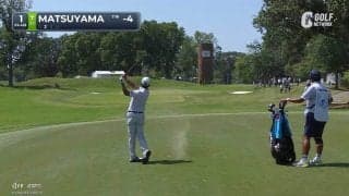 【動画】松山英樹は6位タイに浮上 首位はシェフラー【フェデックスセントジュードチャンピオンシップ3日目ハイライト】