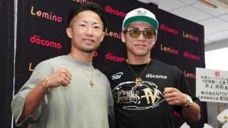 井上尚弥、拓真兄弟が北海道合宿を報告　拓真は那須川天心戦に向け「必ず返り討ちにする」