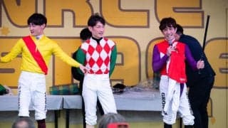 TCK所属騎手が熊本地震の復興支援へ　サイン入りグッズなどを出品、売上金は全額寄付