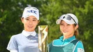 記録的Ｖの安田祐香「お姉ちゃんが長く抱き合ってきた…」キャディーの姉と歓喜／一問一答