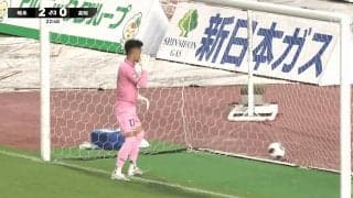 「同情しちゃう」日本人GKの“ありえないオウンゴール”に衝撃…驚愕ミスに「嘘でしょ…」「何が起こった？」