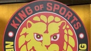 新日本プロレス「Ｇ１」決勝戦　観衆は「７２６０人」…天山広吉「引退試合」７７７７人をわずかに下回る…８・１６両国
