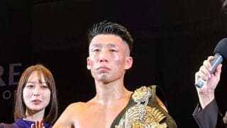 【ボクシング】大橋波月、湘南龍拳ジム初の王者に 「オヤジ、獲って帰って来たぞ！」川端龍也会長にベルト手渡す…日本ライトフライ級タイトルマッチ