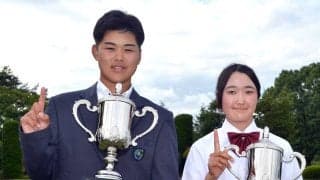 【ゴルフ】高校１年生の白川と重原が初代王座に輝く…第１回東日本高校選手権最終日