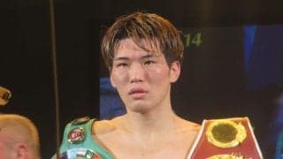 【ボクシング】豊嶋亮太がアジア王座統一し、6本目のベルト獲得「今後、大きいことを言いたい」
