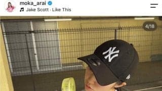 女子サッカー新井萌禾の「ビジュ＆女子力アップが素晴らしい」夏満喫ショットに反響「夏を楽しみながら」