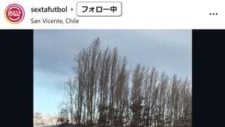 チリでプロサッカー選手が救急車を“救出”　ぬかるみにはまった車体を敵味方＆監督総出で押す　