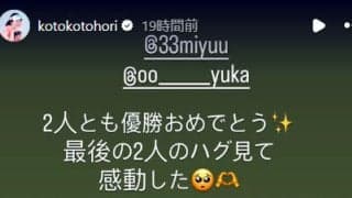 ツアー優勝した安田祐香とキャディーの姉に「感動した」と喜ぶ滝川二高の偉大な先輩とは