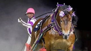 【ばんえいグランプリ】ファン投票１位のメムロボブサップが史上初の６連覇　阿部武臣騎手「負けられない！と思い...」