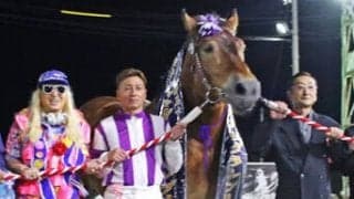 「あまりにも異色」「馬より誰より目立ってる」メムロボブサップのそばに大物ＤＪ　ネット仰天のばんえいグランプリ