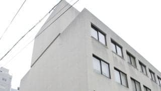 日本高野連の北村聡会長「高校野球を通じた人間教育という信念を貫かれた方」　元横浜監督の渡辺元智さんを悼む「高校野球全体の発展に多大なご貢献をされ、感謝の念に堪えません」