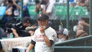 日大三島・永田裕治監督は涙止まらず「目標であり大恩人、本当に悲しく残念」渡辺元智氏死去
