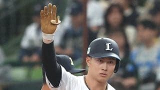 【西武】左手骨折の長谷川信哉が19日３軍戦で復帰へ、桑原将志１軍合流は西口監督「もう少し」