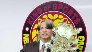 大岩陵平　不屈の猛牛魂継承だ！恩師・天山からマウンテンホーン「つけたら自信が出る」　新日本プロレスＧ１初Ｖから一夜