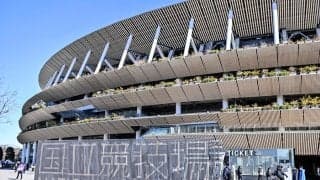 新しい女神⁉｢かわいい｣｢柏サポだったのね♪｣国立で試合もグルメも堪能した元アイドル“さつまいも農家女子”が話題！｢次は是非日立台に来てください！｣