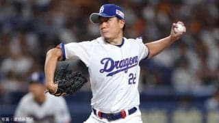 【中日好き】ドラゴンズ、3位との差を縮められるか。広島、東京ヤクルトとの6連戦