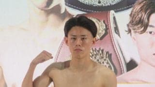 【ボクシング】アマ７冠サウスポー中山聖也、19日プロデビューへ「最大限のパフォーマンスを」