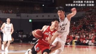 「レベチなんよ」「はっや」河村勇輝の“超高速ドライブ”に衝撃！韓国守備を切り裂いた瞬間「緩急の使い方が上手い」