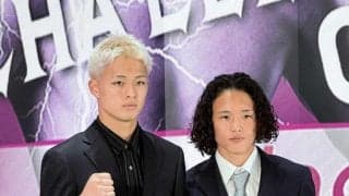 アマ６冠の片岡雷斗「何が何でも勝つ」　プロ３戦目で東洋太平洋王座初挑戦　１０・２９後楽園で兄弟そろい踏み