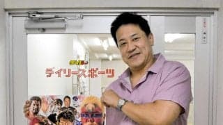 広島出身プロレスラー宮本裕向　「子どもたちに夢や刺激を届けたい」９・１３自主興行ＰＲ　アジャコングも参戦予定