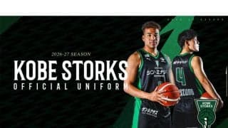 プーマが神戸ストークスの新ユニフォームを発表…8月22日のプレシーズンゲームでお披露目予定