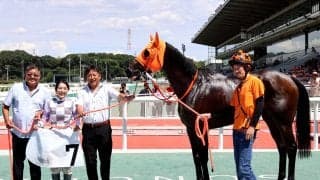 【園田競馬】連勝＆佐々木世麗騎手で決めた！木村健調教師が通算２００勝を達成　「よかった」　