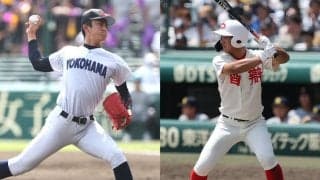 智弁和歌山vs横浜のビッグカードにファンは展開予想で大盛り上がり！【26年夏甲子園】