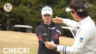 ドローヒッターなのにUTでこすり球が出る　そんなときは右肩の高さをチェック