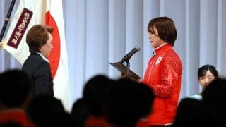 【愛知・名古屋アジア大会】旗手の藤波朱理、母国開催の国際総合大会へ「仲間たちと共に最後まで戦い抜くことを誓います」　佳子さまからお言葉をかけられる