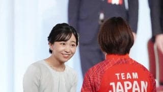 【全文】佳子さま「亡くなられた方に深く哀悼」相次ぐ被災者に思い　アジア大会結団式あいさつ