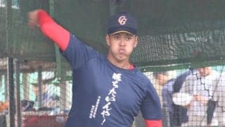 広島の200センチ右腕・高卒2年目の逸材が力投！ 想像以上の成長にカープファンも驚嘆