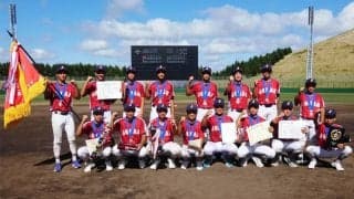 初回10得点の猛攻で東京城南が初V　粘る上三川を振り切る…ボーイズ「日本少年野球北海道大会」