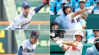 智弁和歌山-横浜、天理-健大高崎　4強激突　20日準決勝見どころ