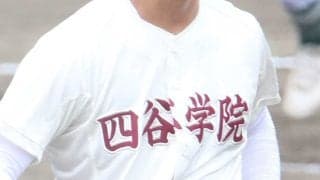 水城、常磐大、四谷学院などが初戦を突破！秋季茨城大会1次予選【26年秋高校野球】