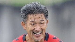 ５９歳カズ、天皇杯１回戦で驚がくの２発　最年長ゴールから２ゴール　自ら勝ち取ったＰＫを決める