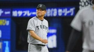 巨人は打線沈黙　坂本勇人はスタメンで15日ぶり出場…指揮官「今まで以上にやってほしい」
