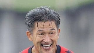５９歳カズ　衝撃の２得点「集中して蹴った。いい緊張感」…天皇杯最年長得点はＰＫで２発、福島の７-０大勝に貢献