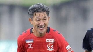 【天皇杯】キング・カズの２発でＪ３福島が２回戦へ進出　レジェンドの輝きに寺田周平監督「カズさんが取ると勢いがつく」