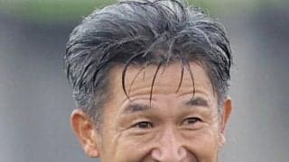 ５９歳カズの天皇杯２得点にネット沸騰「バケモン」「これこそ生涯現役」「２０代に交じってサッカーが奇跡」