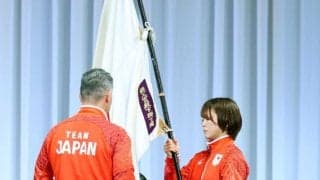 旗手の藤波朱理　佳子さまの激励に「誇りと責任を持って」Ｖ宣言　３２年ぶり日本開催アジア大会へ決意  ロス五輪へ弾み