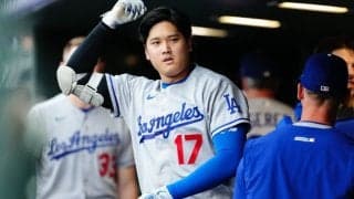 理解不可能？　大谷翔平が突然“悪ガキ”に変貌…地元放送局が選んだ何とも言えない姿