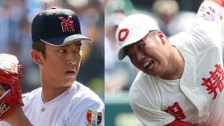 智弁和歌山VS横浜のスタメン発表！両エース右腕が先発、織田の甲子園最速更新なるか！【26年夏甲子園】