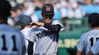 横浜の世代屈指の剛腕がまさかの3回途中で降板…3ランを浴びるなど被安打8、4失点【26年夏甲子園】