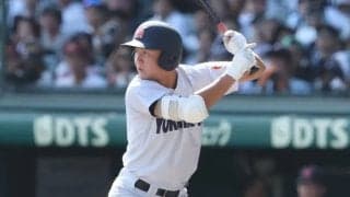 横浜 池田聖摩 高卒プロ志望を明言｢しっかりと準備したい｣、集大成の夏は準決勝敗退｢相手が上だった｣【26年夏甲子園】