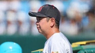 横浜・村田監督「勝たせてあげたかった」28年ぶり決勝逃すも「選手には感謝の言葉しかない」【26年夏甲子園】