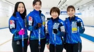 【カーリング】ロコ・ソラーレ３人で今季初戦　ギリギリ４人体制に吉田夕梨花欠場で助っ人置かず