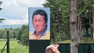 【男子ゴルフ】藤本佳則がホスト大会で好発進　「ほんま、かっこいい」ジャンボ尾崎さんの声と写真が力に